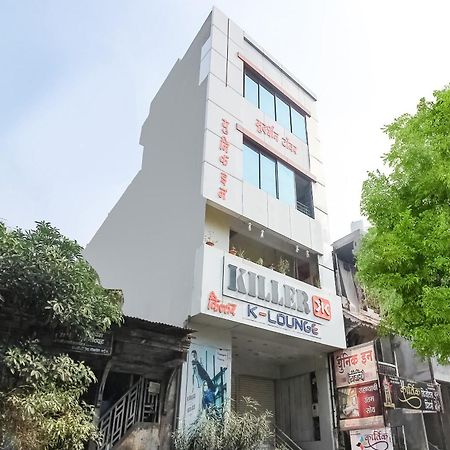 Hotel O Unique Inn Dhule Exterior photo